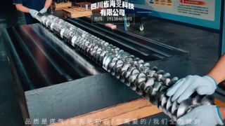 Twin screw elements manufacture